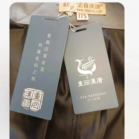 Hanfu Chinese Traditional  Black White Robe Kimono - Picture 8 of 12